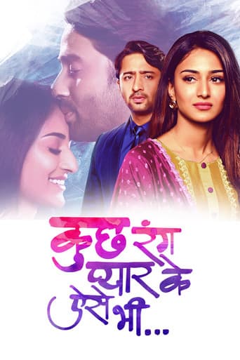 Kuch Rang Pyaar Ke Aise Bhi Season 2 poster