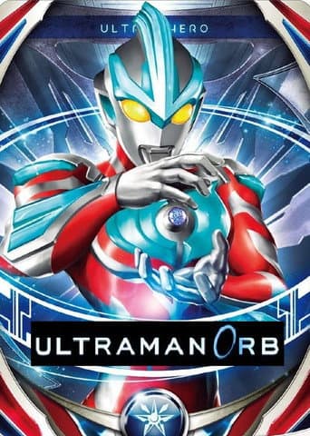Ultraman Orb Season 1 poster