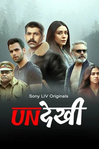 Undekhi poster