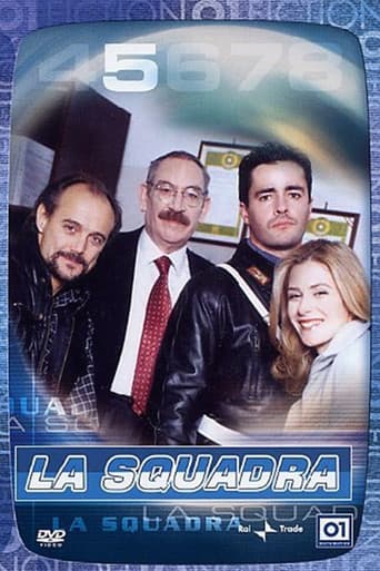 The squad Season 5 poster