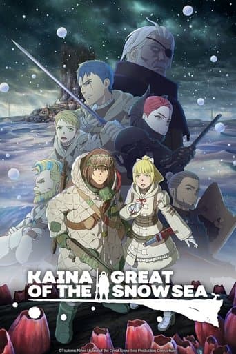 Kaina of the Great Snow Sea Season 1 poster