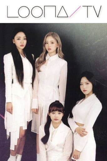 LOONA TV Season 23 poster
