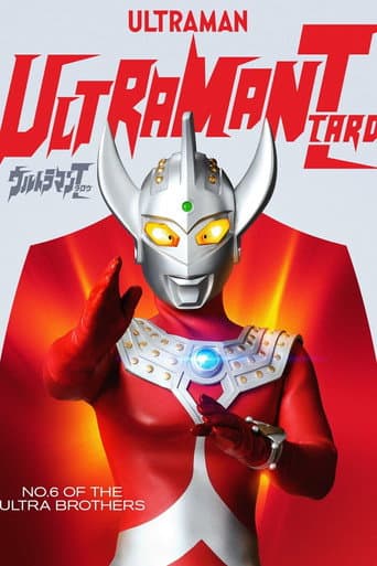 Ultraman Taro Season 1 poster