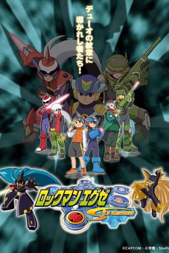 MegaMan NT Warrior Season 3 poster