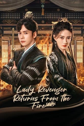 Lady Revenger Returns from the Fire poster