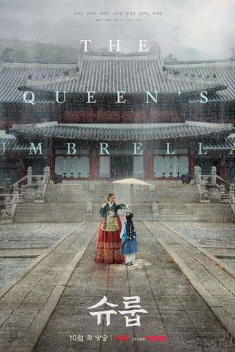 Under the Queen's Umbrella Season 1 poster