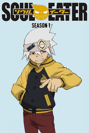 Soul Eater Season 1 poster