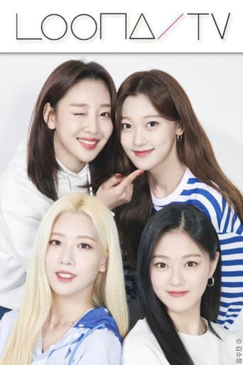 LOONA TV Season 44 poster