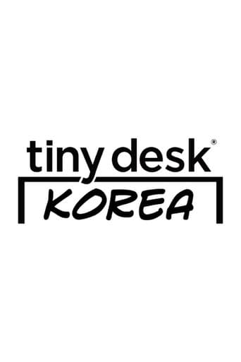 Tiny Desk Korea poster
