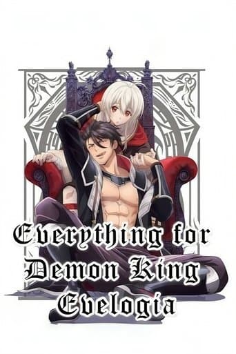 Everything for Demon King Evelogia Season 1 poster