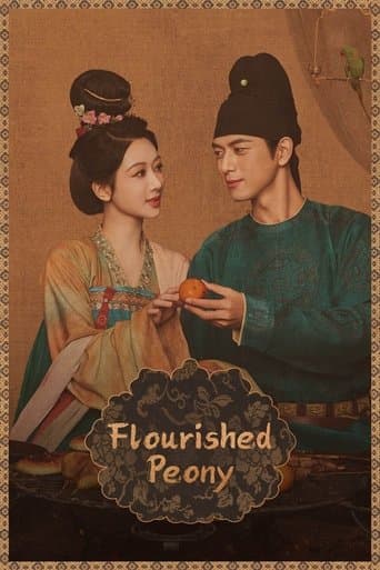 Flourished Peony Season 1 poster