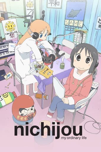 Nichijou: My Ordinary Life Season 1 poster