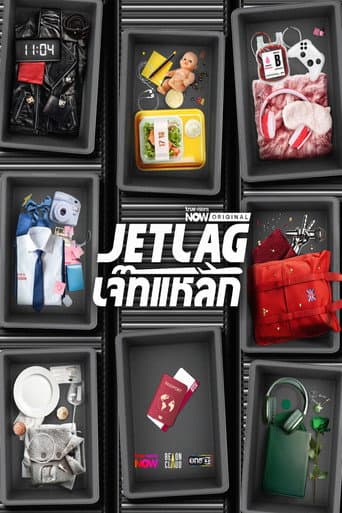 Jet Lag Season 1 poster