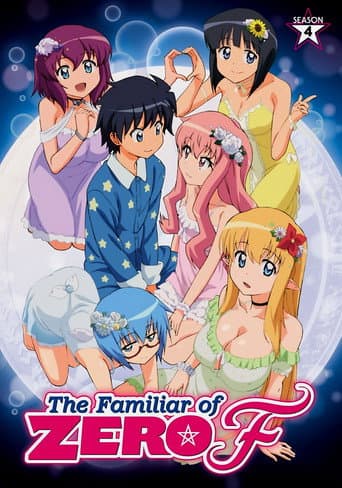 The Familiar of Zero Season 4 poster