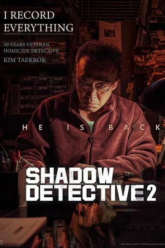 Shadow Detective Season 2 poster