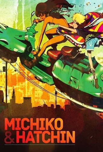 Michiko & Hatchin Season 1 poster
