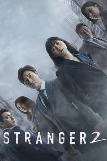 Stranger Season 2 poster