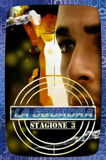 The Squad Season 3 poster