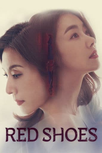 Red Shoes poster