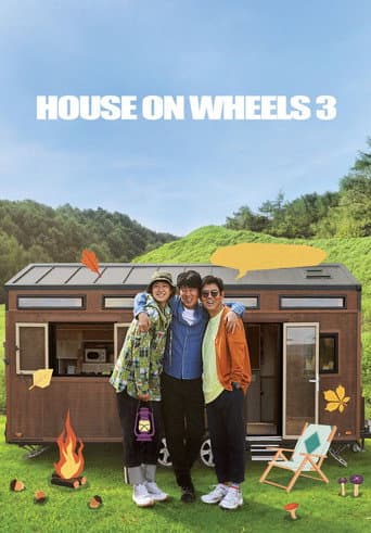 House on Wheels Season 3 poster
