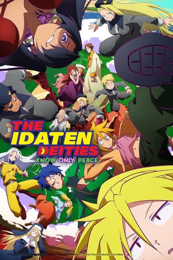 The Idaten Deities Know Only Peace Season 1 poster
