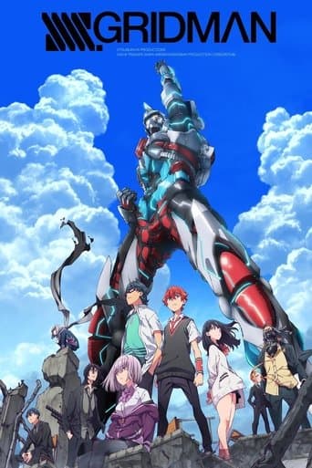 SSSS.GRIDMAN Season 1 poster