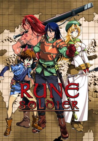 Rune Soldier Season 1 poster
