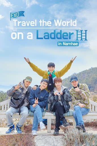 EXO's Travel the World on a Ladder Season 3 poster