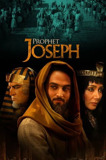 Prophet Joseph Season 1 poster
