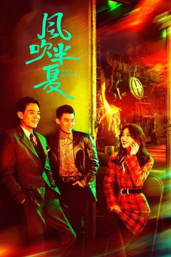 Wild Bloom Season 1 poster