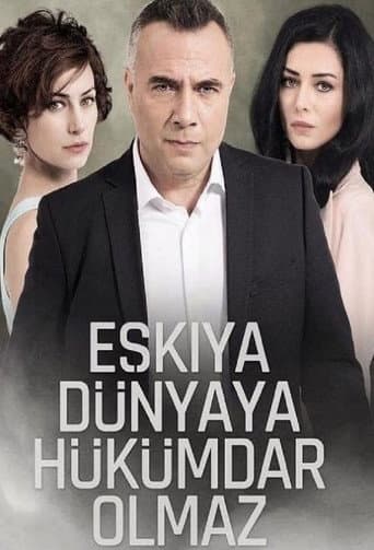 Bandits Cannot Rule The World Season 2 poster