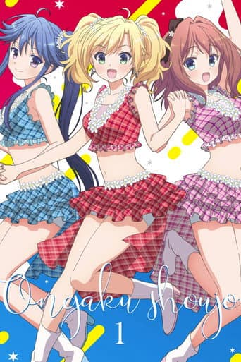 Music Girls Season 1 poster