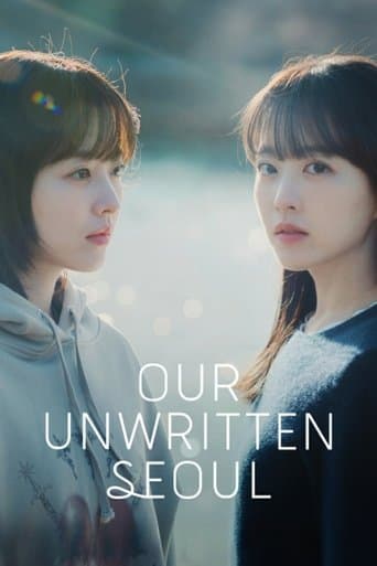 Our Unwritten Seoul Season 1 poster