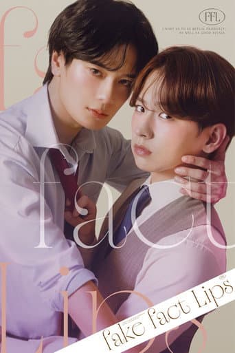 Fake Fact Lips Season 1 poster