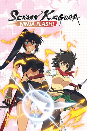 Senran Kagura: Ninja Flash Season 1 poster