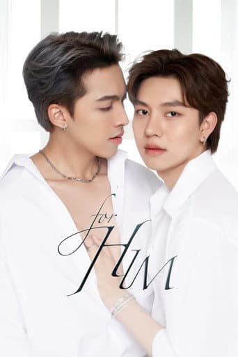 For Him Season 1 poster