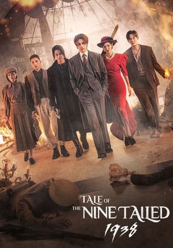 Tale of the Nine Tailed 1938 Season 1 poster