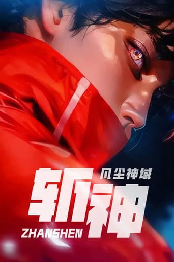 Slay the Gods Season 1 poster