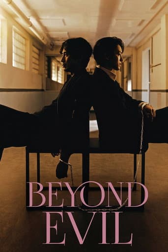 Beyond Evil Season 1 poster