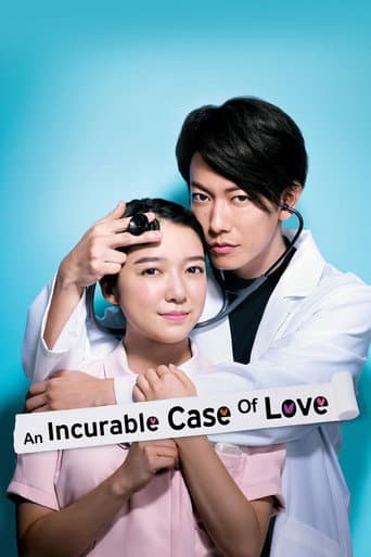 An Incurable Case of Love poster