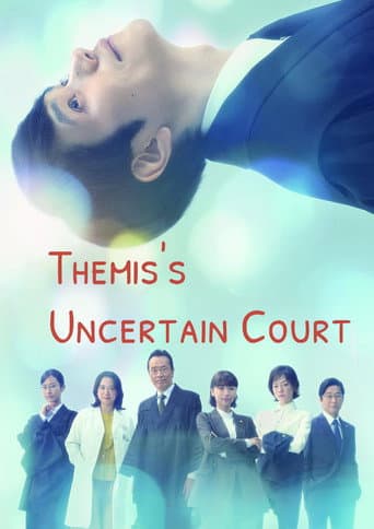Themis' Uncertain Court poster