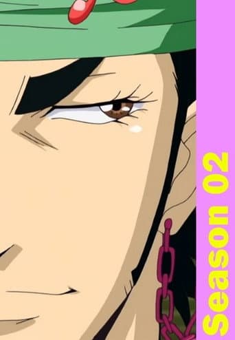 Toriko Season 2 poster