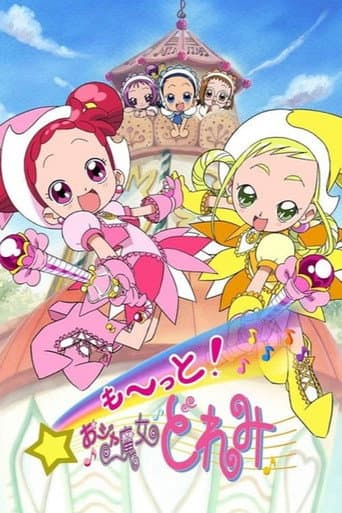 Magical DoReMi Season 3 poster