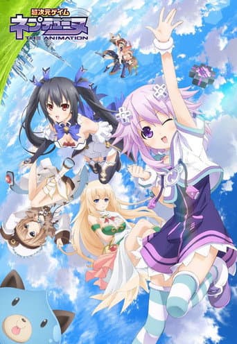 Hyperdimension Neptunia Season 1 poster