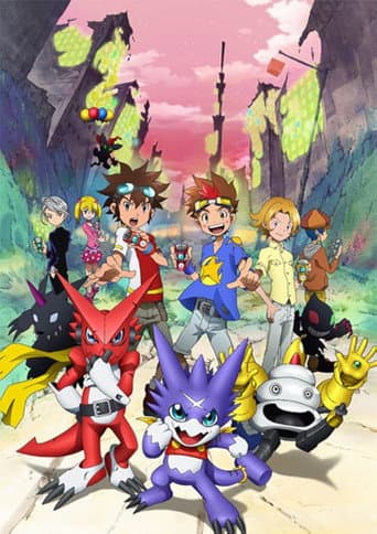 Digimon Fusion Season 2 poster