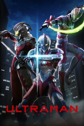 ULTRAMAN Season 1 poster