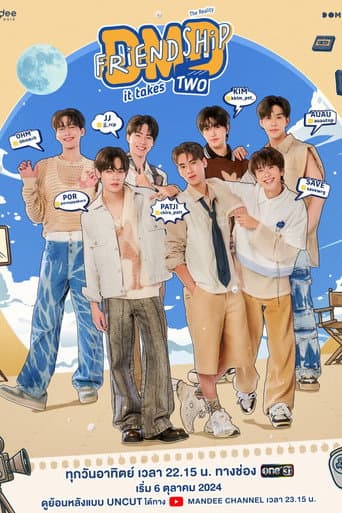 DMD Friendship The Reality Season 2 poster