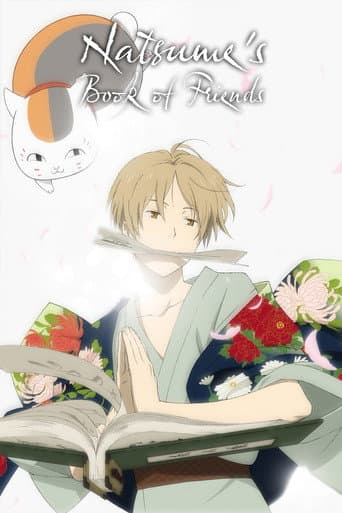 Natsume's Book of Friends Season 3 poster
