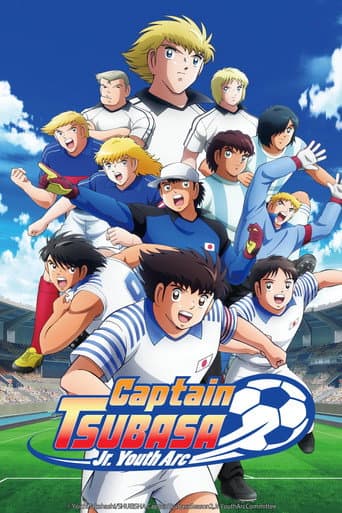 Captain Tsubasa Season 2 poster