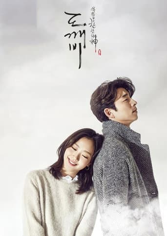 Guardian: The Lonely and Great God Season 1 poster